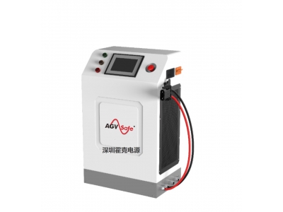 24V Online automatic charging station